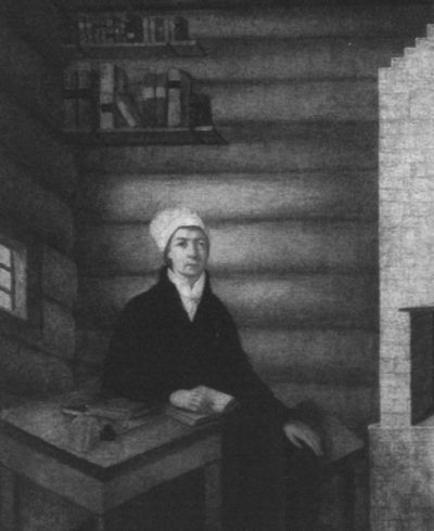 Екатерина Дашкова: Жизнь во власти и в опале - i_052.jpg