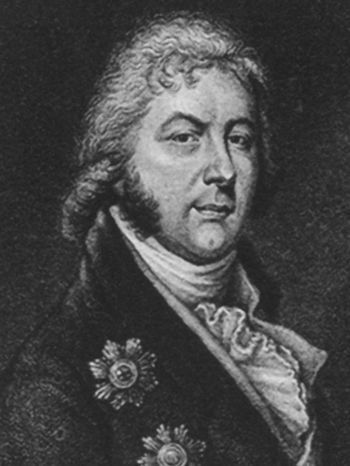 Екатерина Дашкова: Жизнь во власти и в опале - i_054.jpg