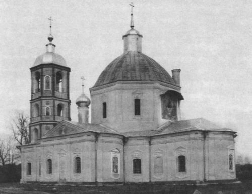 Екатерина Дашкова: Жизнь во власти и в опале - i_058.jpg