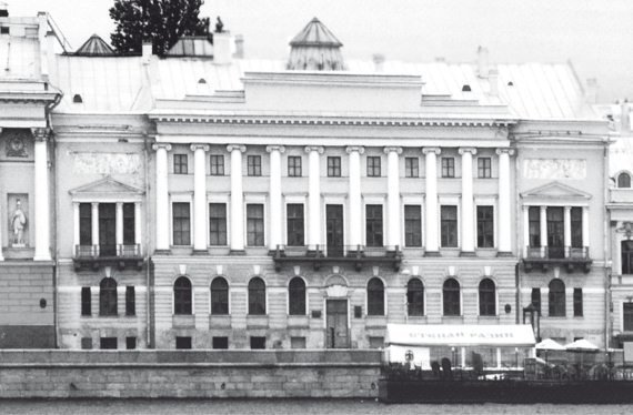 Петербург – 1914 – Петроград. Хронологическая мозаика столичной жизни - i_002.jpg