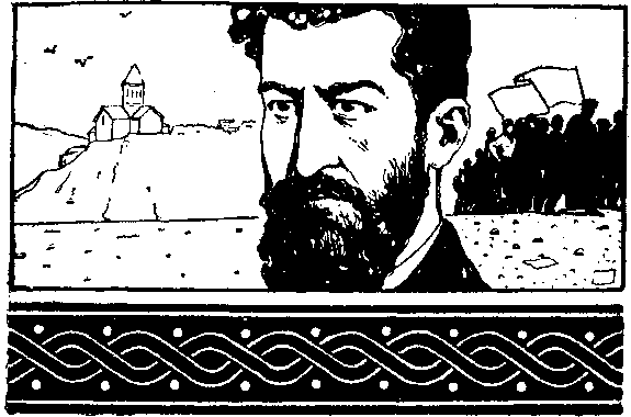 Грузии сыны - i_047.png