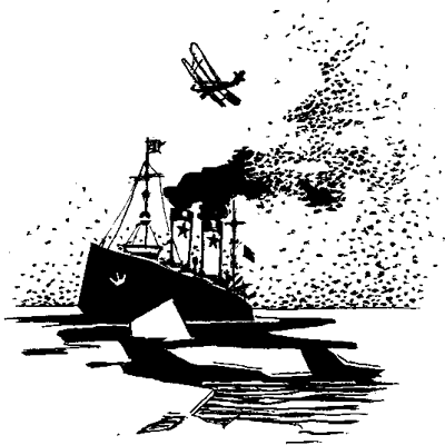 Что бывало (сборник) - i_033.png