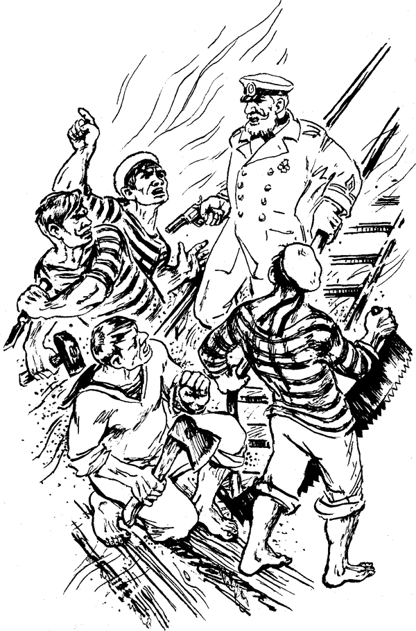 Что бывало (сборник) - i_059.png