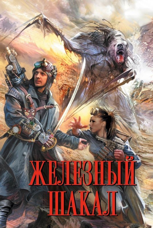 Истории «Кэтти Джей» - pic_5.jpg