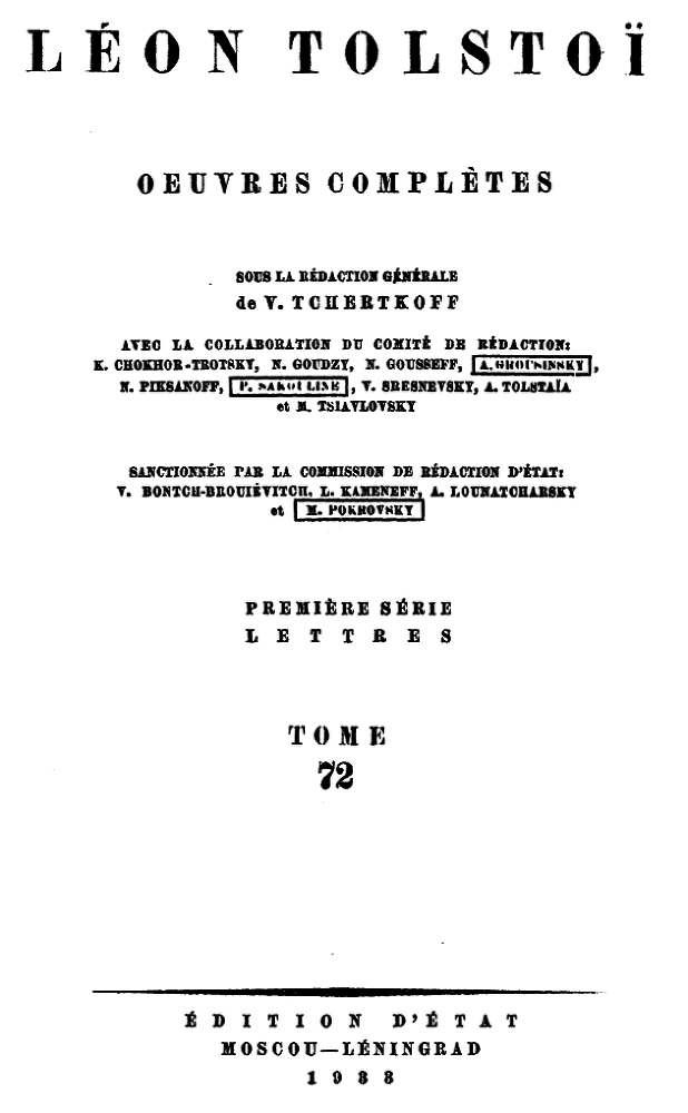 Полное собрание сочинений. Том 72. Письма 1899-1900 гг. - b00000001.png