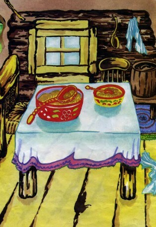 Три медведя (с илл.) - i_005.jpg