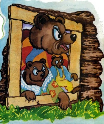 Три медведя (с илл.) - i_012.jpg