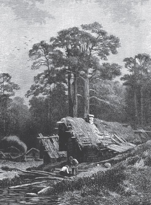 Мифы и предания славян - i_029.jpg