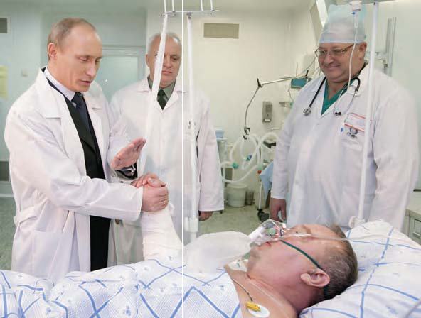 Путин - i_030.jpg