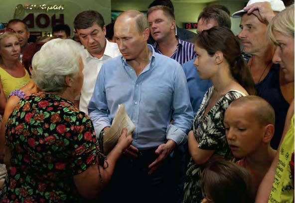 Путин - i_040.jpg