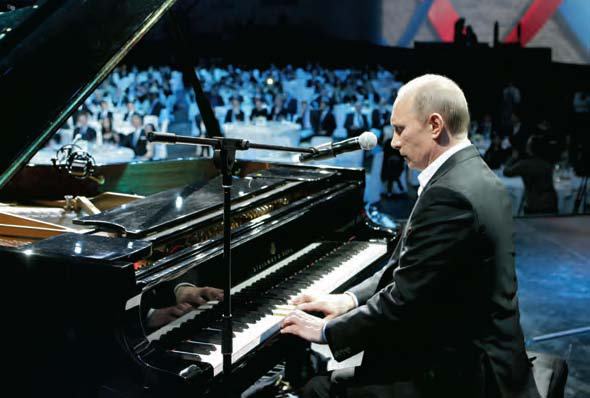 Путин - i_048.jpg