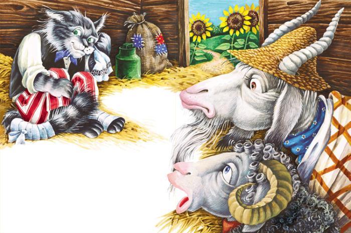 Сказки русских писателей (с илл.) - cat_cheater_01.jpg