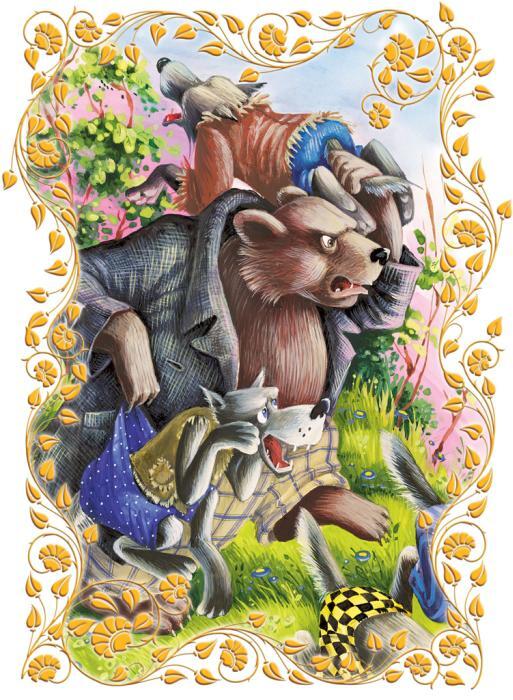 Сказки русских писателей (с илл.) - cat_cheater_headband_1.jpg