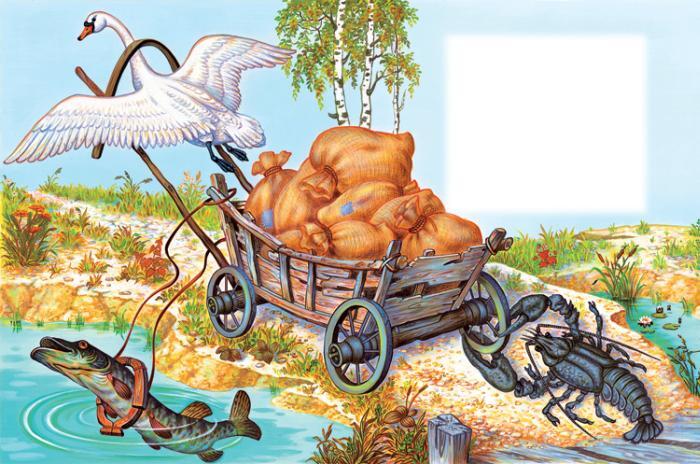 Сказки русских писателей (с илл.) - fables_13.jpg