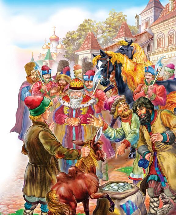 Сказки русских писателей (с илл.) - horse_gorbunok_12.jpg