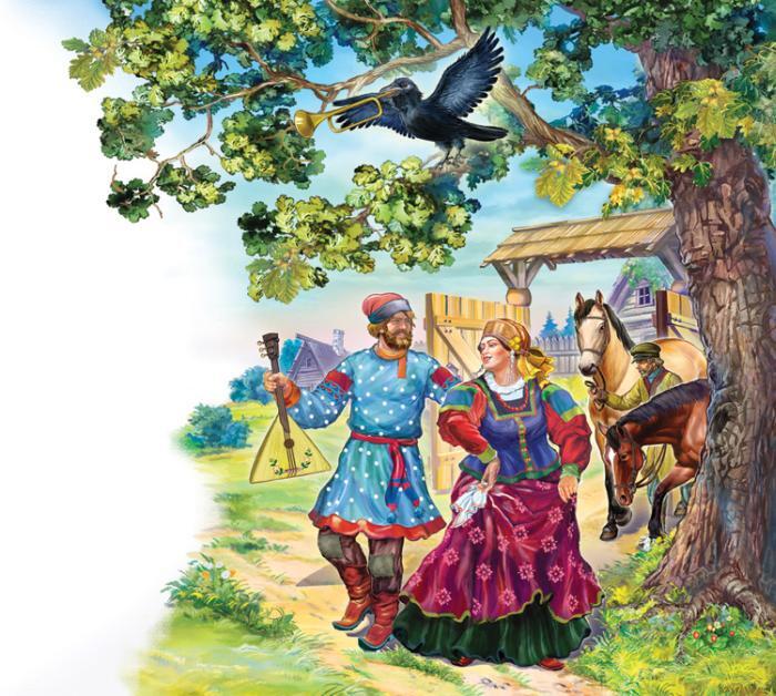 Сказки русских писателей (с илл.) - horse_gorbunok_30.jpg