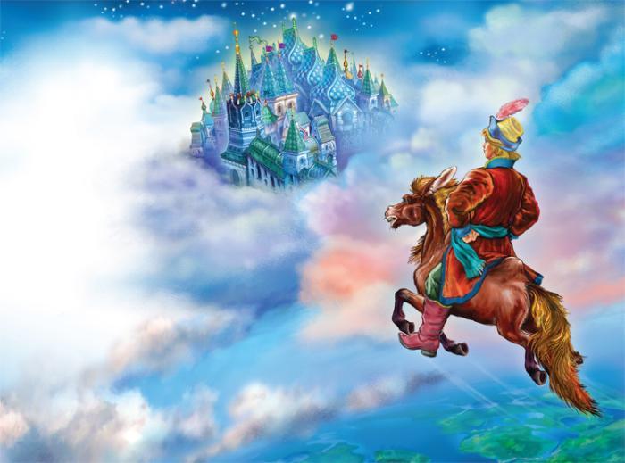 Сказки русских писателей (с илл.) - horse_gorbunok_33.jpg