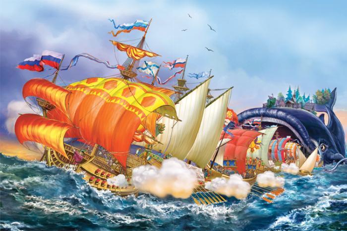 Сказки русских писателей (с илл.) - horse_gorbunok_36.jpg