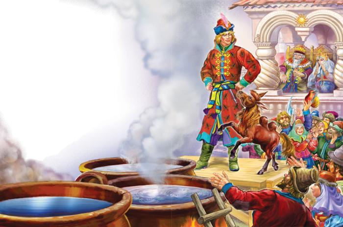 Сказки русских писателей (с илл.) - horse_gorbunok_43.jpg