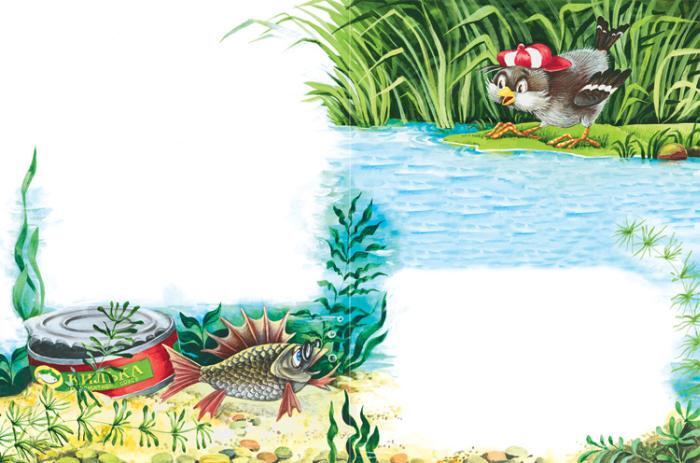 Сказки русских писателей (с илл.) - maminsibiryak_01.jpg