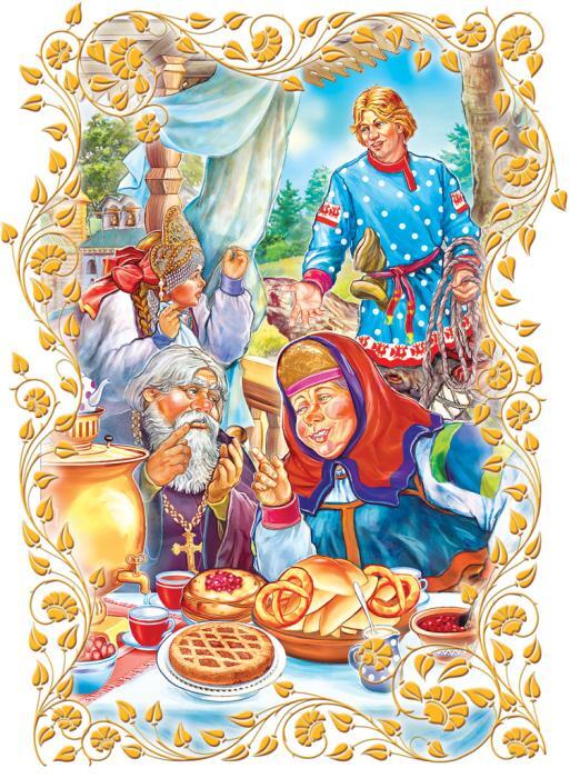 Сказки русских писателей (с илл.) - priest_and_his_worker_headband_1.jpg