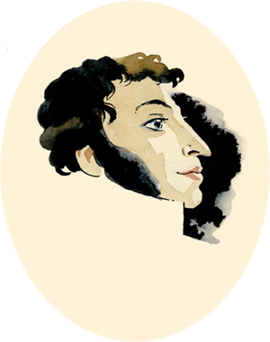 Сказки Пушкина (с илл.) - pushkin.png