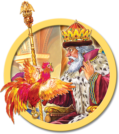 Сказки Пушкина (с илл.) - tale_of_the_golden_cockerel_01.png