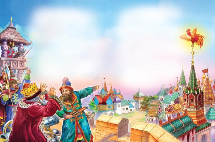 Сказки Пушкина (с илл.) - tale_of_the_golden_cockerel_05.jpg