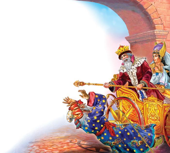 Сказки Пушкина (с илл.) - tale_of_the_golden_cockerel_08.jpg