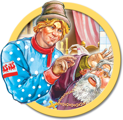 Сказки Пушкина (с илл.) - tale_of_the_priest_and_his_worker_01.png