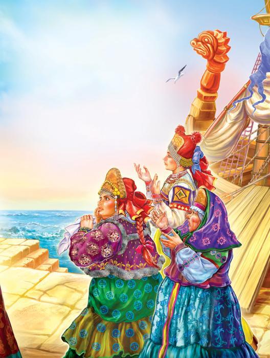 Сказки Пушкина (с илл.) - tale_of_tsar_saltan_21.jpg