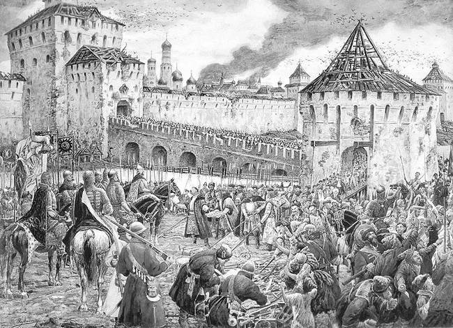 Историческая Москва - i_016.jpg