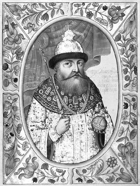 Историческая Москва - i_017.jpg