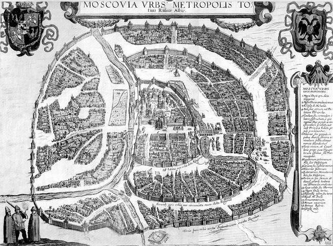 Историческая Москва - i_018.jpg