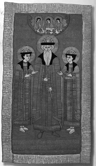 Святые вожди земли русской - _085.jpg