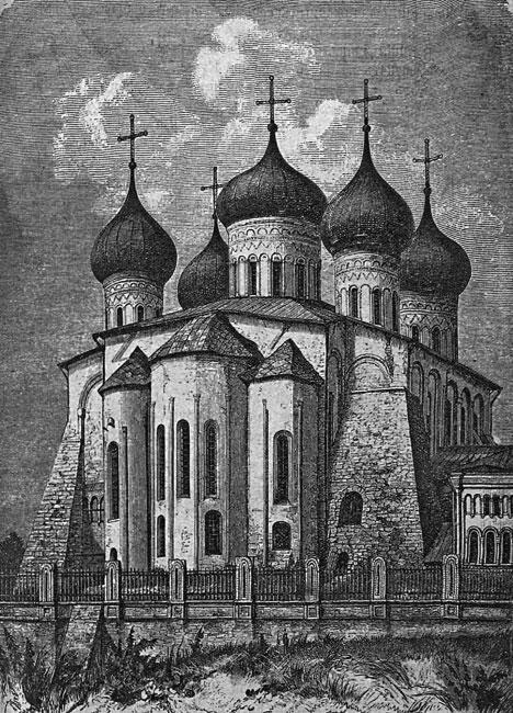 Святые вожди земли русской - _098.jpg