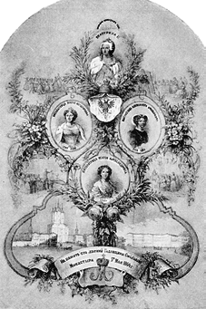 Женское образование в России - i_005.png