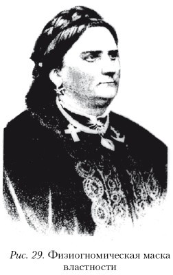 Практикум по наблюдению и наблюдательности - i_080.jpg