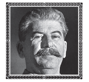 Советский квадрат: Сталин – Хрущев – Берия – Горбачев - i_001.png