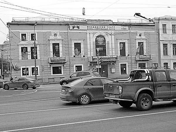 Мои московские улицы - i_004.jpg