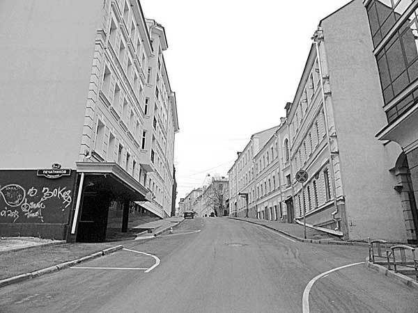 Мои московские улицы - i_005.jpg