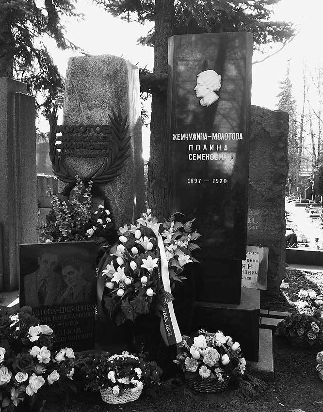 Легенды московских кладбищ - i_029.jpg