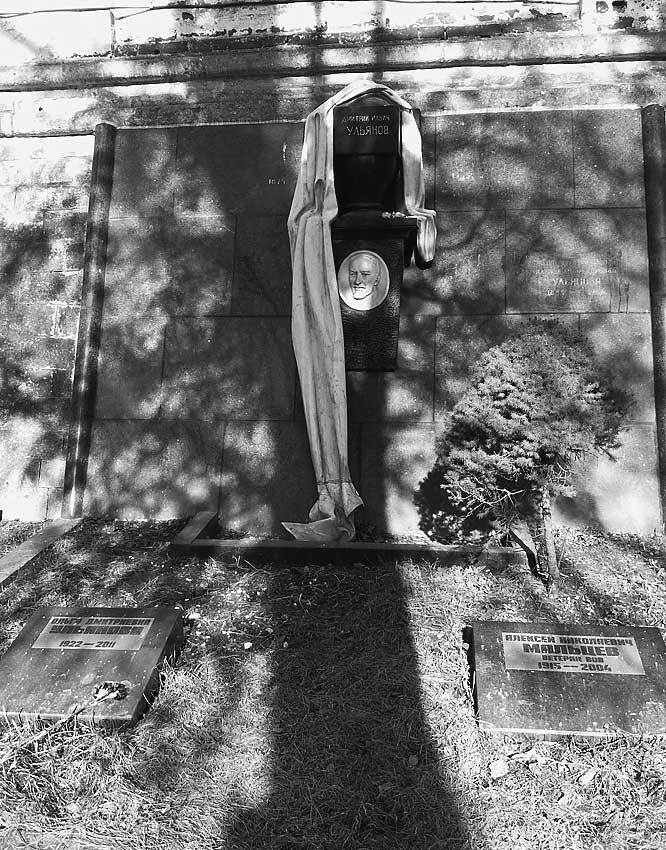 Легенды московских кладбищ - i_030.jpg