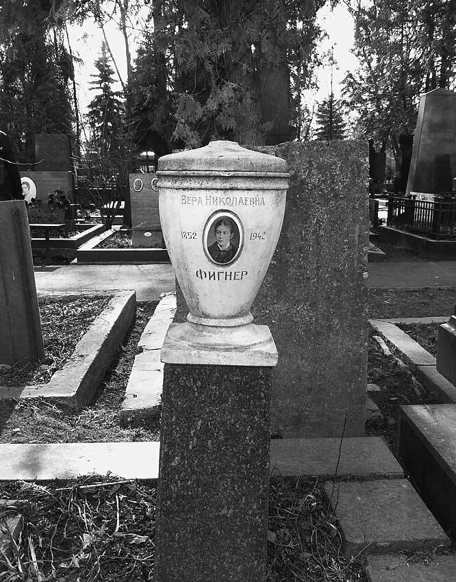 Легенды московских кладбищ - i_031.jpg