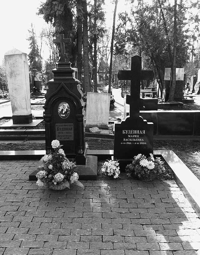 Легенды московских кладбищ - i_034.jpg