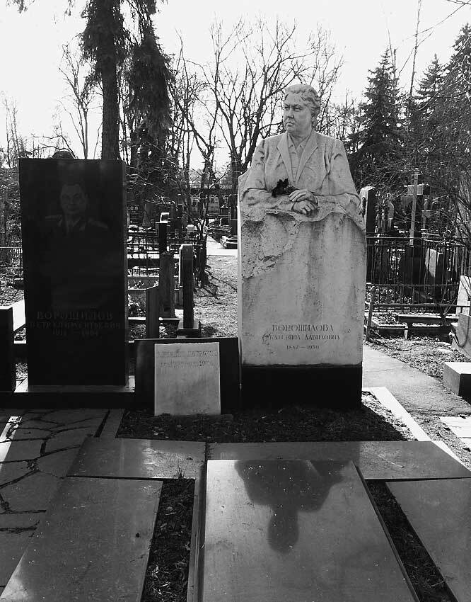 Легенды московских кладбищ - i_035.jpg