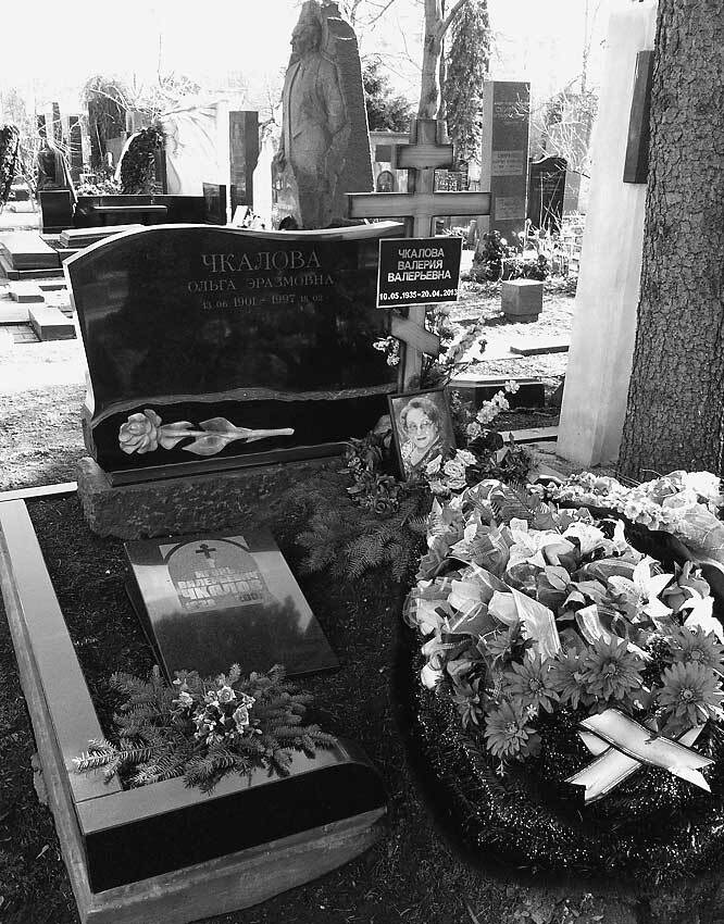 Легенды московских кладбищ - i_036.jpg