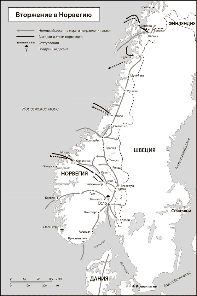 Вторая мировая война. Ад на земле - i_003.png