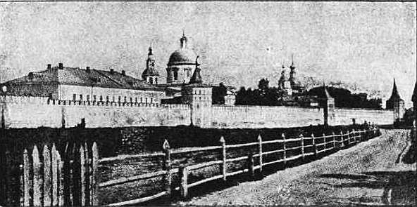 Из истории Москвы 1147-1913 - i_011.jpg