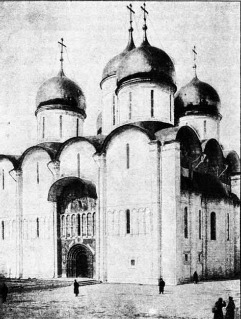 Из истории Москвы 1147-1913 - i_019.jpg